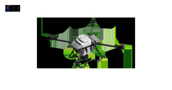 M4E G300 Drone 30kg Agricultural Spraying Drone