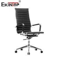 Metal negro y silla de cuero de la oficina de la PU con la altura de Seat inclinable de la cerradura 21 pulgadas