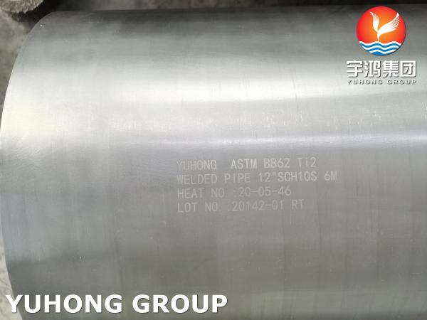 ASTM B862 Ti2 熱交換器用チタン溶接管
