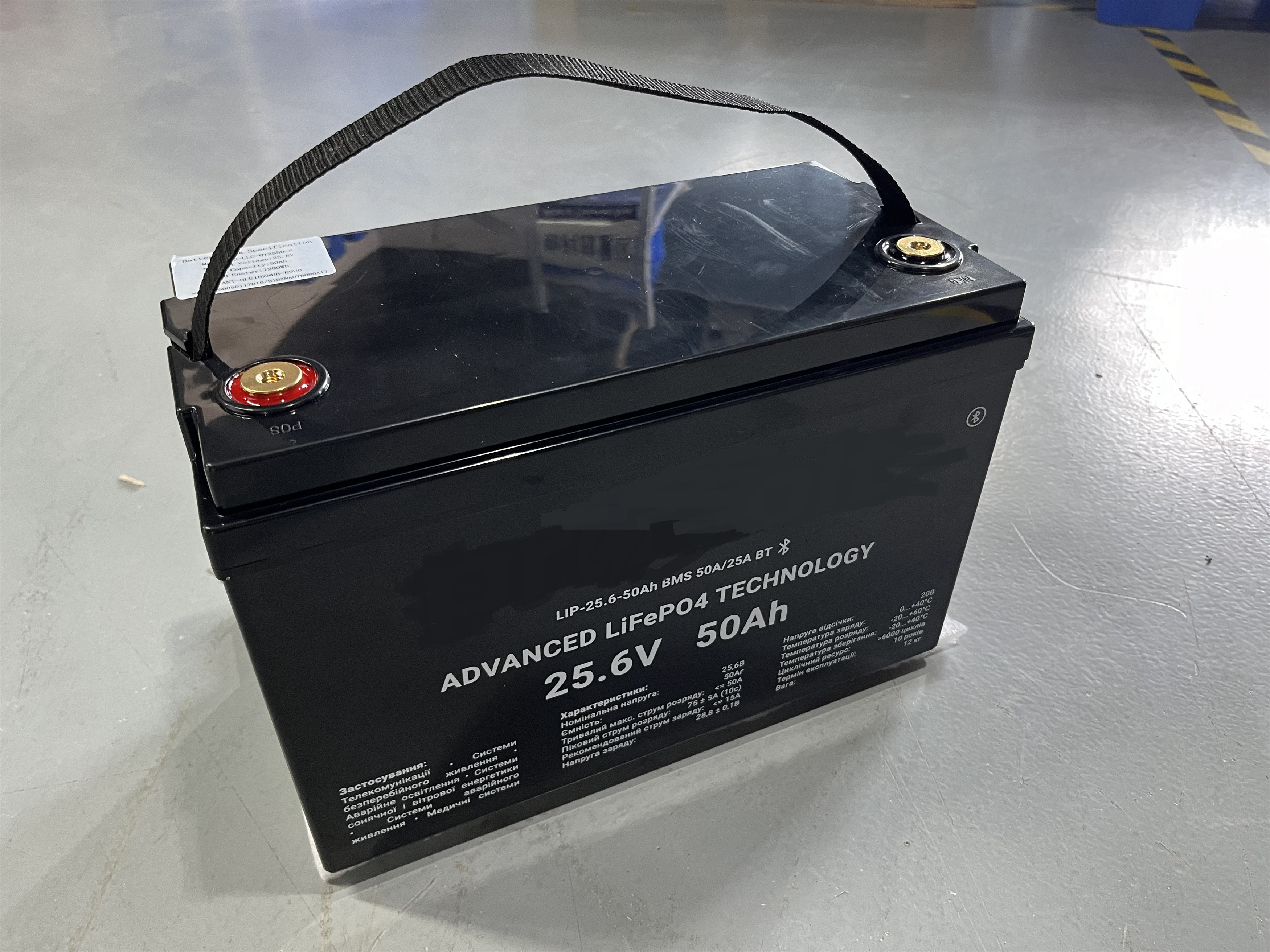 12.8V 6AH-300AH литийная батарея - окончательное решение для дома и автомобиля