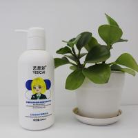 OEM ODM Hair Treatment Cream with Nice Fragrance Natural Ingredients Free Sample