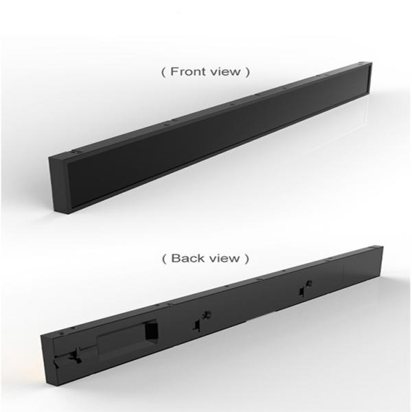 VETO Bar Type Lcd Display Ultra Thin Android Advertising Digital Sigange Screen