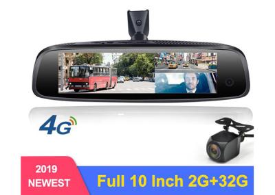 1280x400 IPS touch screen 3 Cameras Android 5.1 4G Car DVR