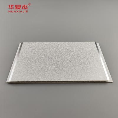Moisture Resistant Lightweight PVC Ceiling Panels 2.64kg/m2