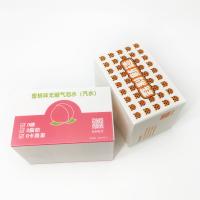 les boissons non alcoolisées mis en bouteille par 4.5mm empaquettent l'impression ondulée réutilisable des boîtes en plastique CMYK
