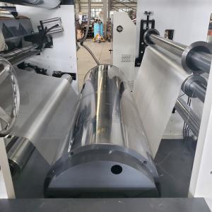 Ламинирующая машина для ламинирования двусторонней клейкой ленты