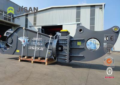 Professional Full Automatic Auto Excavator Crusher Hydraulic Shear For Scrap Metal
