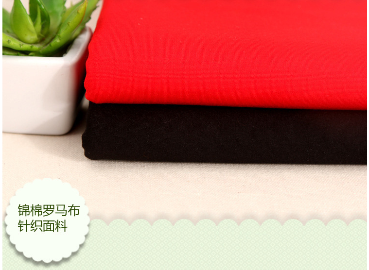 Fall Winter Stretch Jersey Fabric Soft Jersey Knit Fabric 160CM Width 310GSM Weight