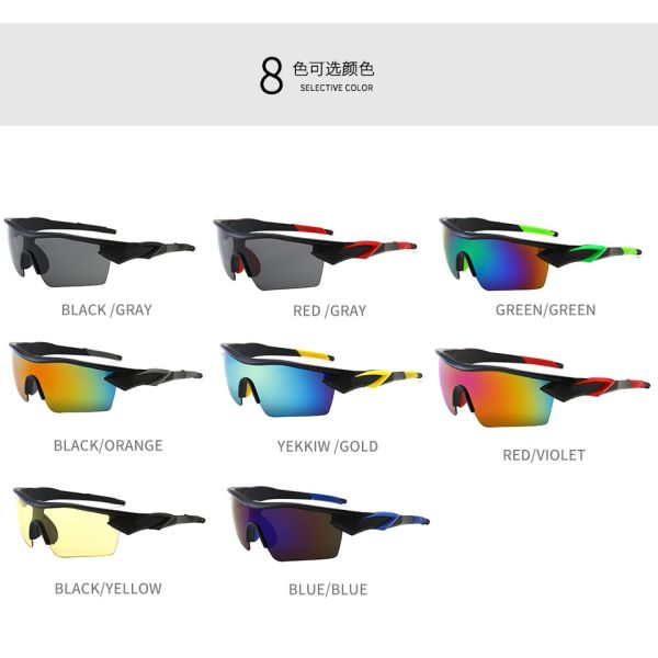 Designer Polarized Cycling Sports Sunglasses Outdoor Anti Sand Wind