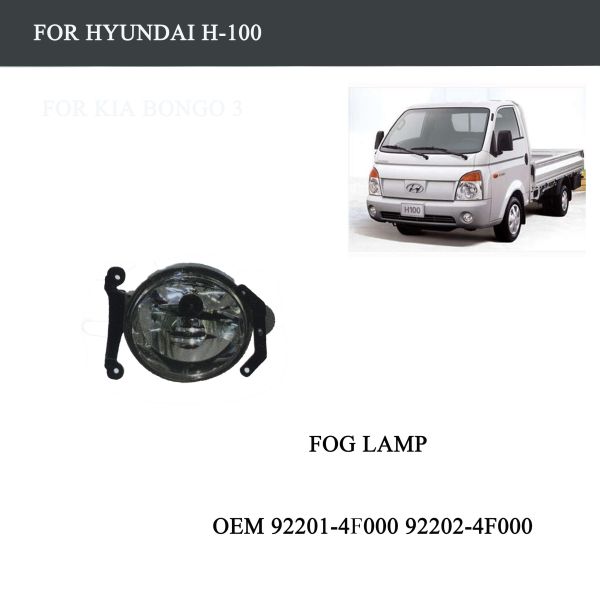 FOR TRUCK PARTS-HYUNDAI H-100 PARTS-FOG LAMP-OEM 92201-4F000 92202-4F000