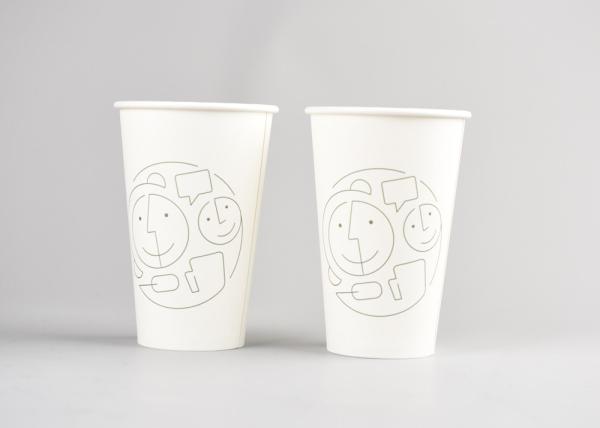 Custom Printed 16oz Disposable Paper Cups Food Grade With White Color