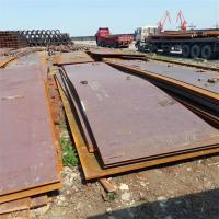 High Strength GL AH40 EH36 Shipbuilding Steel Plate 2MM Black Iron