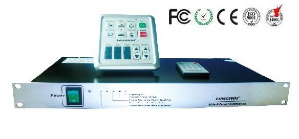 Sistema de control audio de las multimedias de la señal video con la salida de VGA