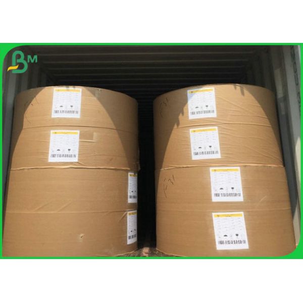 300GSM White Printable Coated Art Board Card To Make Fried Chicken Packing Box