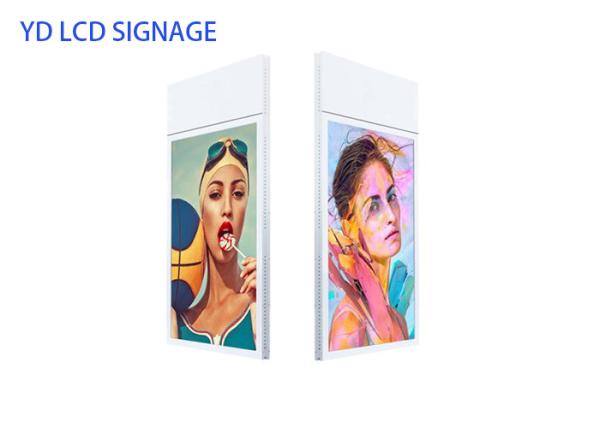 Rotatable Ultra Thin Industrial LCD Monitor Wall Mounted Installation