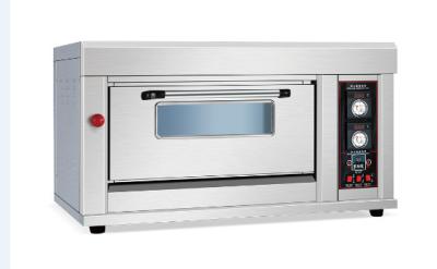 Máquina de cozinhar pizzarias, biscoitos, pães e pães, com tubo de calor infravermelho, forno de gás de radiação