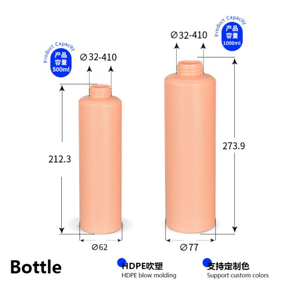 Non Leakage Empty HDPE Plastic Pump Bottles For Shower  500ml 1000ml