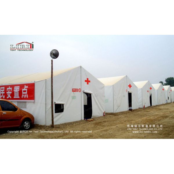 Шатры УЛЬТРАФИОЛЕТОВОГО устойчивого мобильного беженца аварийные медицинские/шатер гуманитарной помощи