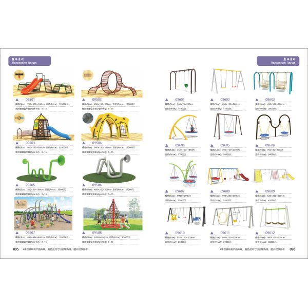 High Durability Rope Tunnel Playground Commercial Rope Based Playground