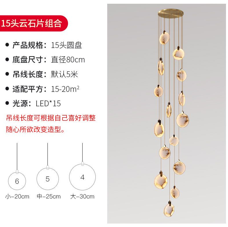 Испанское современное искусство дизайн лестница отель вилла декорация гипсовый потолок свет освещение