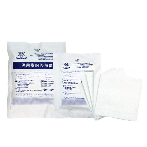 Customization Cotton Sterile Gauze Sheet For Debridement And Dressing