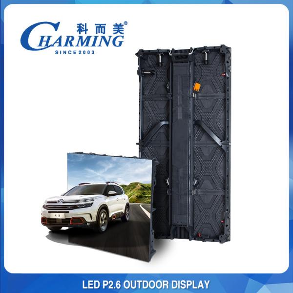 50x50CM Large Outdoor Video Wall Screens For Events Pixel Pith 2.6MM