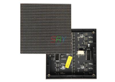 P4 128mm x 128mm Indoor LED Display Module 1/16s WITH Black LED
