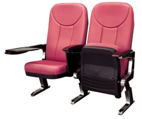 China High Quality Aluminum Auditorium Chair, Theater Chair For Sale