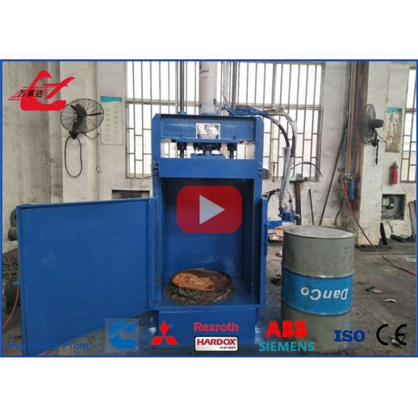 Máquina grande del compresor de la prensa de la caja de la trituradora de tambor de acero del residuo de la salida funcionamiento estable de la fuerza de la prensa de 25 toneladas alto