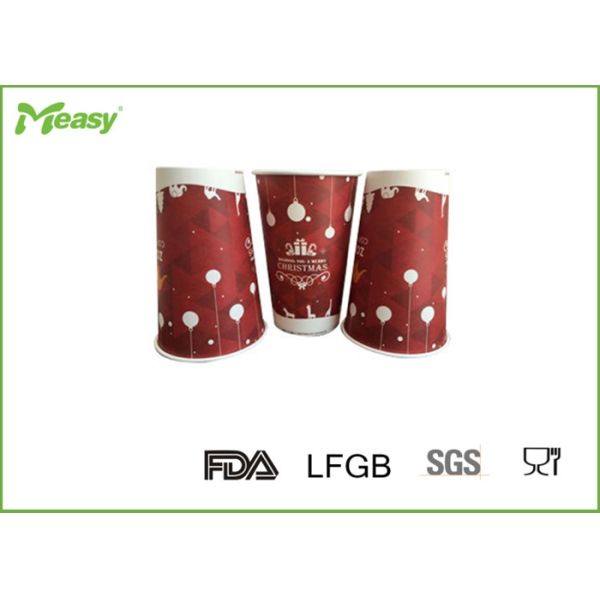 Chirstmas Paper Insulated Disposable Coffee Cups With Snowflake Design , Eco Friendly
