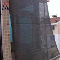 60 Réseau d'ombre solaire anti-UV Jardin agricole Couleur noire Maison verte