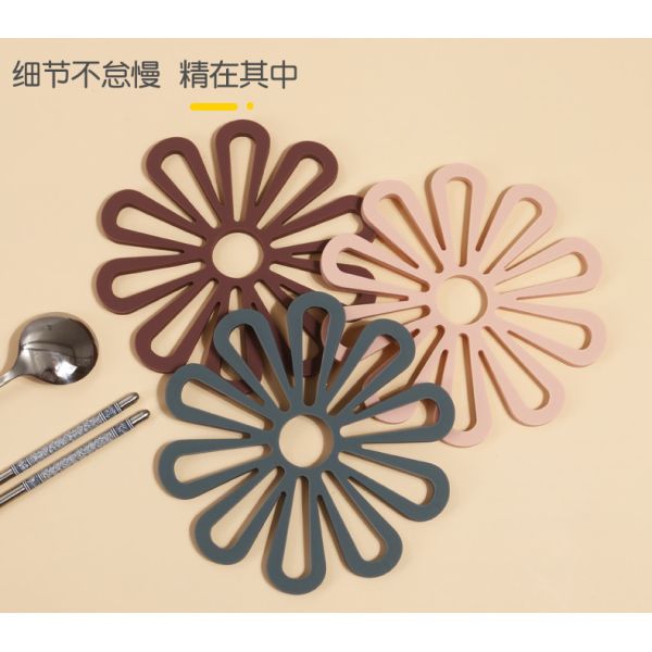 Flower Silicone Pot Holders Heat Resistant Kitchen Counter Dish Pad