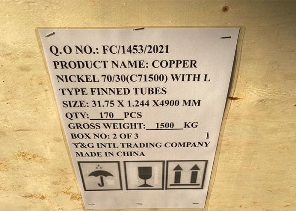 Copper Nickel 0.3mm Finned Tube C68700 C70600 C71500