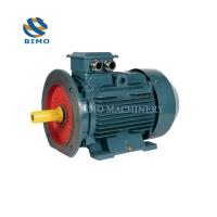 Moteur électrique à courant alternatif YE3-250M 55KW B35 2 pôles Moteur à induction à courant alternatif 50hz