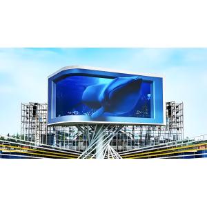 Outdoor LED Video Wall