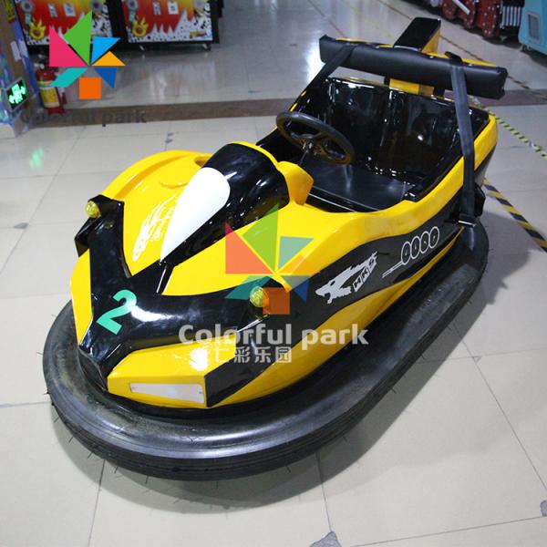 Fairground Theme Park Rides outdoor electric adult and kids entertainment bumper car for shopping mall