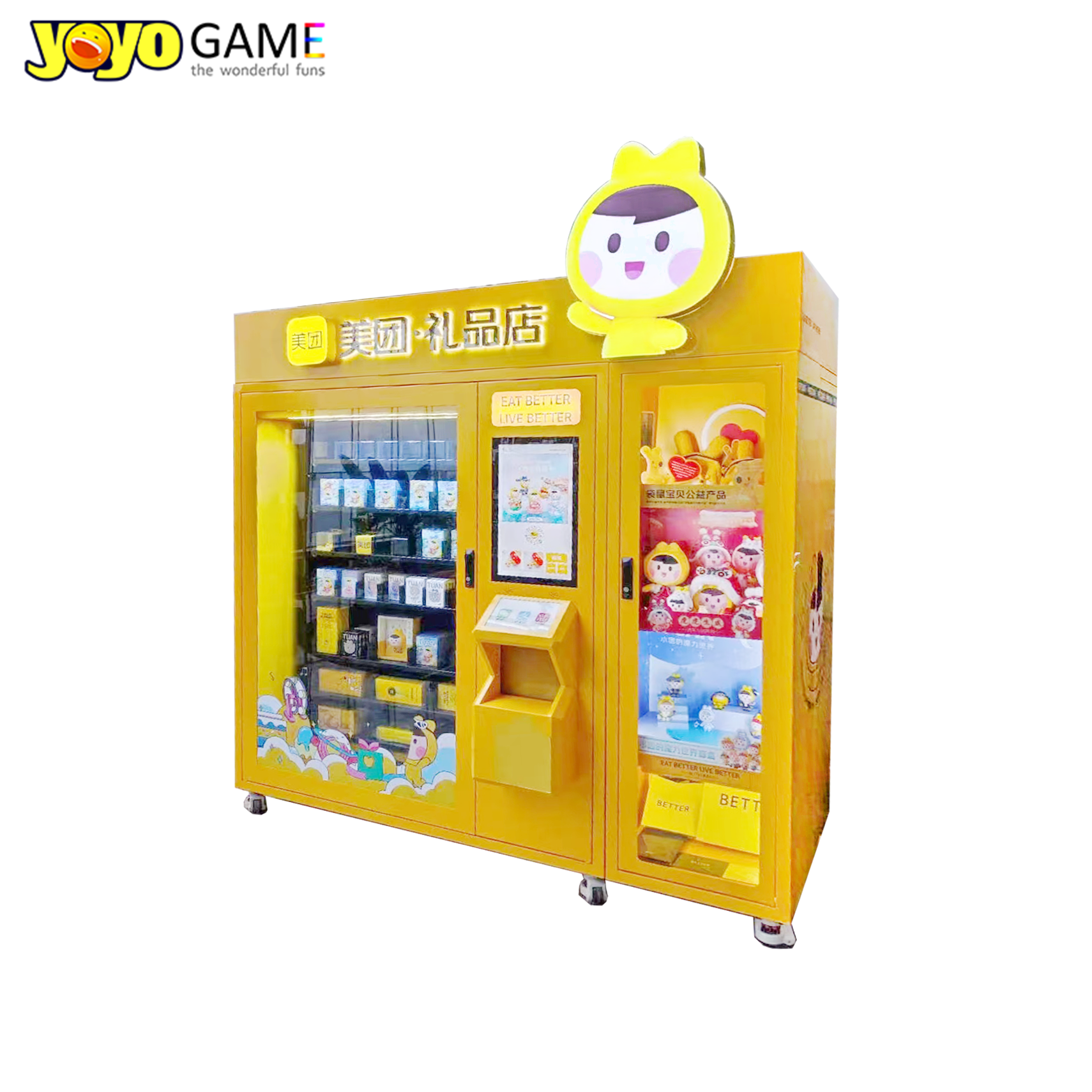 Blind Box Vending Machine Track-Type XY-Axis Dispensing Touchscreen Control for Figurine Retail