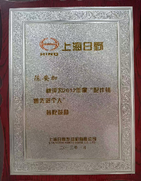 Guangzhou Runhao Trading Co., Ltd.