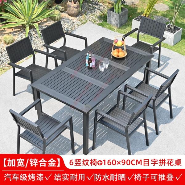 Outdoor Table And Chair Set Made Of Black Aluminum Alloy