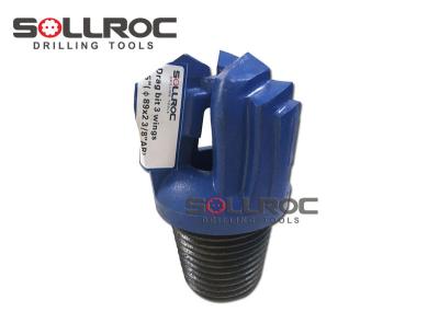 Chevron Step Drag Bit Carbide Blade Drag Bit 2 3/8~6 5/8 API reg pin