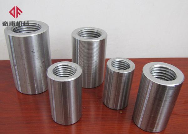 Metal Building Material Upsetting Threaded Rebar Coupler 720MPa