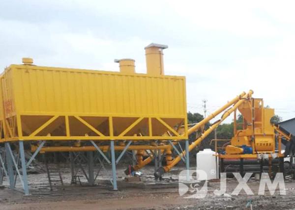 High Efficiency Rmc Ready Mix Plants Producing 35 Cubic Meters Per Hour