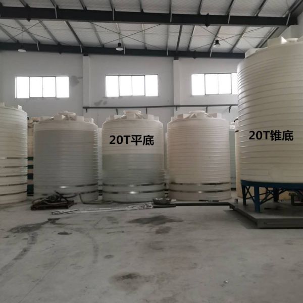 Плоский нижний вертикальный полиэтилен баков для хранения 50000L