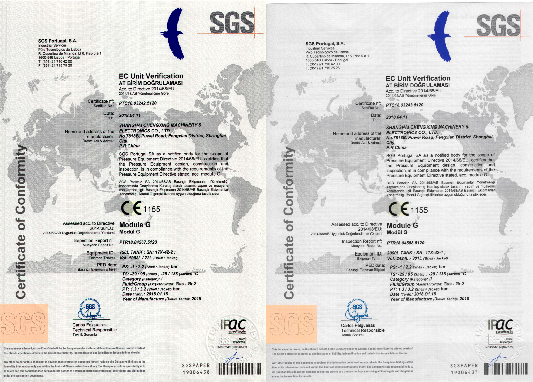 фармацевтический бак для хранения 0,5 МПа 100-20000Л вертикальный стальной бак для хранения