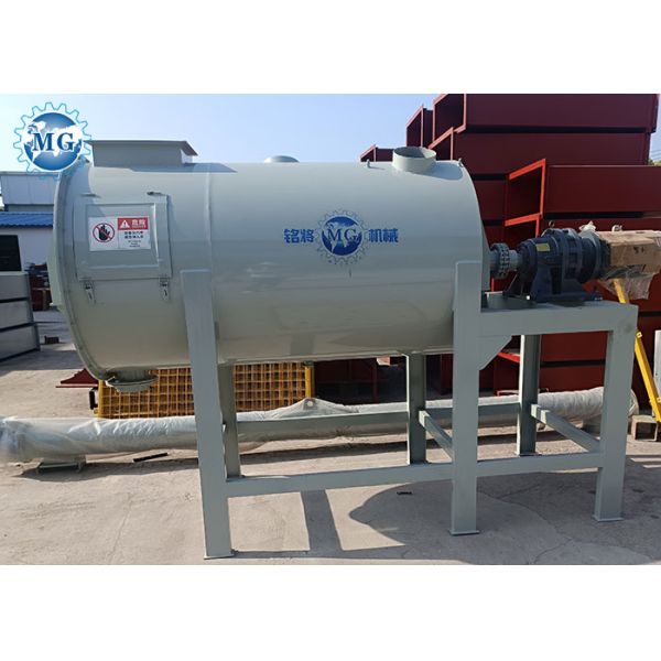 High Efficiency 1-6TPH Ready Simple Dry Mortar Plant Sand Cement Mixing Machine