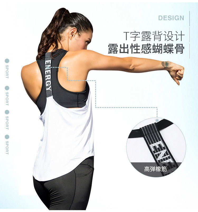 Женщины сухой фит открытый боковой свободный простой дышащий спортивный бюстгальтер фитнес танк-топ