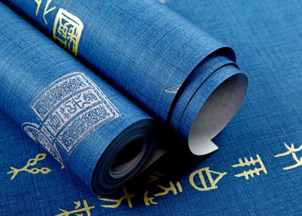 Blue Carton Chinese Style Non Woven Wallcovering Soundproof For Living Room / Bedroom