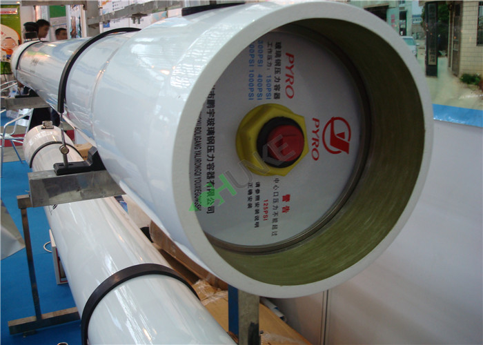 ФРП Мемебране расквартировывая 300пси