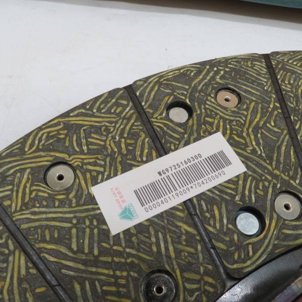 Genuine Sinotruk A7 HOWO Clutch Disc Wg9725160300 SINOTRUCK PART HOWO Transmission Clutch disc WG9725160300