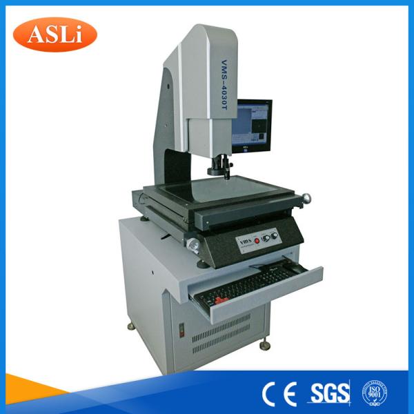 Fast Image Vision Measuring Machine One Touch 30x - 225x Zoom Multiple